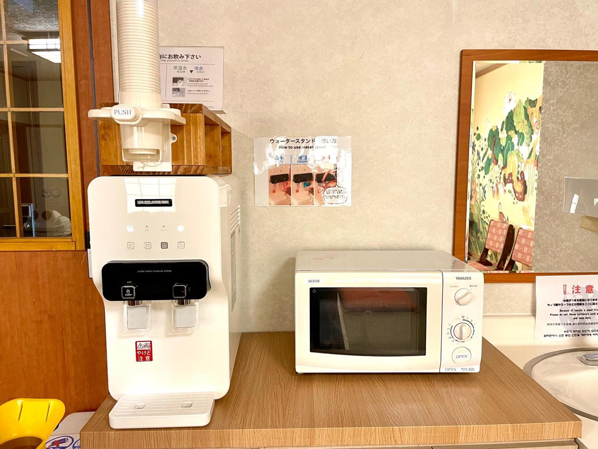 Tokyo Sa Ryokan Kültér fotó