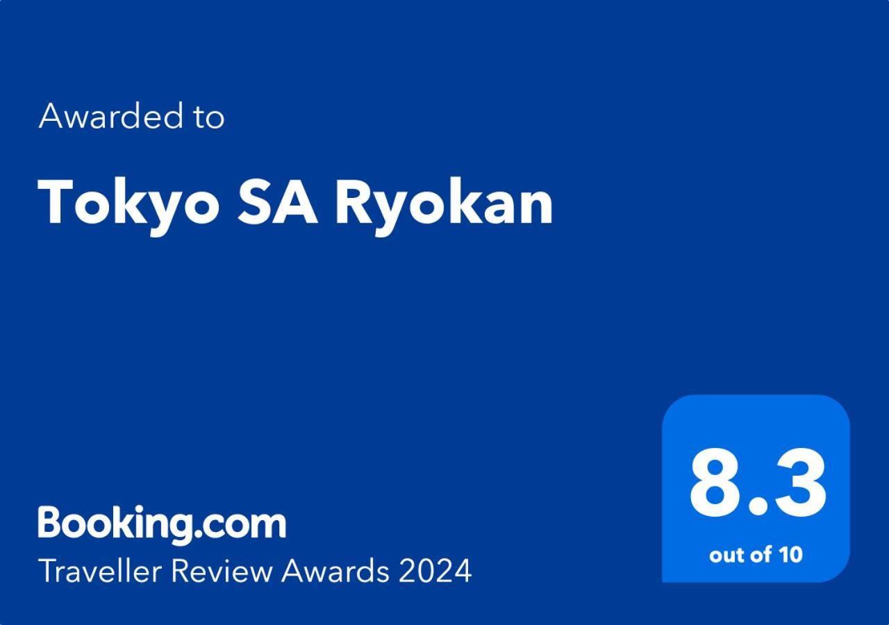 Tokyo Sa Ryokan Kültér fotó