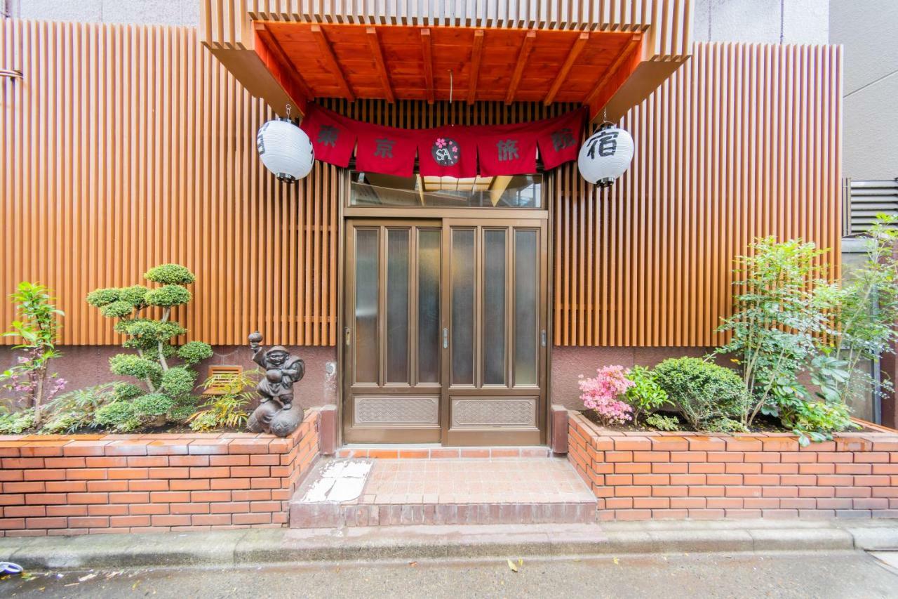 Tokyo Sa Ryokan Kültér fotó